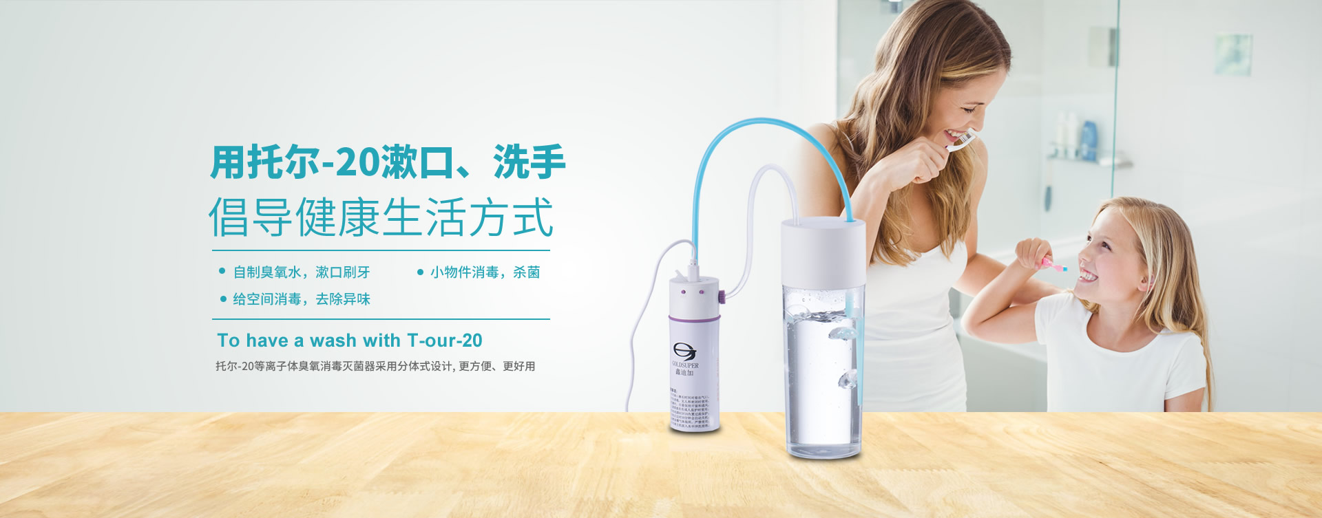 深圳市(shì)鑫迪加實業(yè)：如(rú)何由傳統變壓器(qì)走向等離(lí)子(zǐ)模塊？